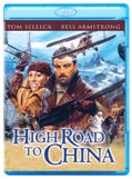 High Road to China