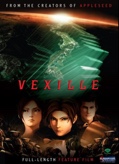 Vexille - Movie