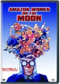 Amazon Women on the Moon - Collector's Edition