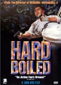 Hard Boiled