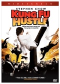 Kung Fu Hustle