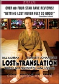 Lost in Translation