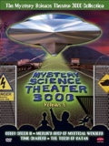 The Mystery Science Theater 3000 Collection, Vol. 5