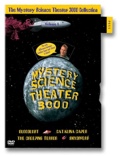The Mystery Science Theater 3000 Collection, Vol. 1
